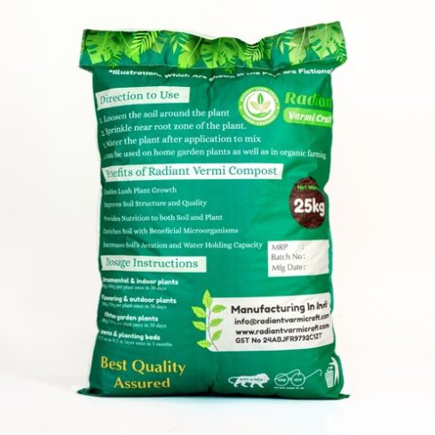 Vermicompost 25 kg bag